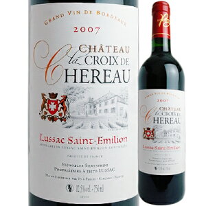�V���g�[�E���E�N�����E�h�E�V�F���[ [2007] 4562183521650�y59001�z�y�t�����X�z�y�ԃ��C���z�yR710�z�yF14�z