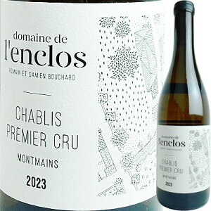 h[kEhEN Vu v~GEN } [2023] 600408y60003zytXzyCzyR709zyF16z