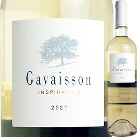 ドメーヌ・ド・ガヴェッソン アンスピラシオン [2021] 2200020015369【60003】【フランス】【白ワイン】【R508】【F12】