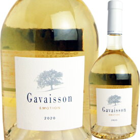 ドメーヌ・ド・ガヴェッソン エモシオン [2020] 2200020017783【60003】【フランス】【白ワイン】【プロヴァンス】【R508】【F12】