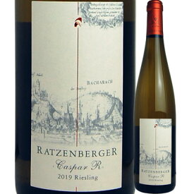 ラッツェンベルガー カスパー R リースリング [2019] 4260015646020【07001】【ドイツ】【白ワイン】【R512】【GE34】