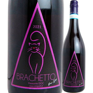 KbeBEsG sGeEuPbg [2021] 4582565764659y12001zyC^AzyԃCzyAzyLzyR701zyIT28z