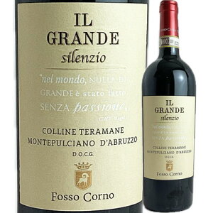 tHb\Rm CEOfEVcBI Rb[leb}[l ev`A[m _ubcH DOCG [2021] 8034125060054y49001zyC^AzyԃCzyR607zyIT30z