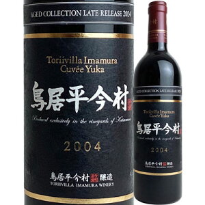 Vg[   Be[WERNV LFEJE[W [2004] 750ml 4941495301035y05001zy{zyԃCzyR711zyJ20z