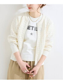 《予約》手洗い可 / 幾何柄ZIPカーディガン B.C STOCK ベーセーストック トップス カーディガン イエロー ネイビー ホワイト【先行予約】*【送料無料】[Rakuten Fashion]