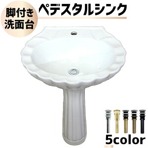 [sA Ƌ ʑ AeB[N g m yfX^VN     zCg tH[  DIY 퐻 V Y 56cm HDLP009