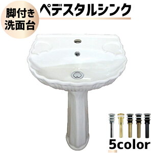 [sA Ƌ ʑ AeB[N g m yfX^VN     zCg tH[  DIY 퐻 V Y 45cm HDLP004