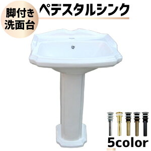 ʉϑ  tH[ [sA  ʑ AeB[N g m yfX^VN    zCg  DIY 퐻 V Y 47.5cm INK-0505014H