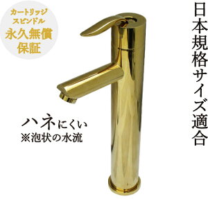 ֌  VOo[nh tH[ ʐ  S[h ()  CeA s14.5×f23cm INK-0303099H