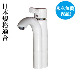 ֌  o[nh tH[      zCg ()  CeA s18×f18.6cm INK-0303005G