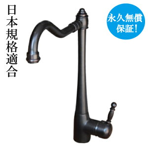 ֌  o[nh tH[     XpEg ubN ij  CeA s26×f31cm INK-03030176H