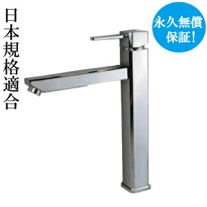 ֌  o[nh tH[     XNGA Vo[ ()  CeA s24×f31.5cm INK-0303136H