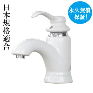 yVLO1ʊl ֌  o[nh tH[      zCg ()  CeA s18×f7cm INK-0303006H