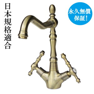 yVLO1ʊl ֌  2o[nh tH[     XpEg AeB[NS[h (Ë)  CeA s21×f18.5cm INK-0303042H