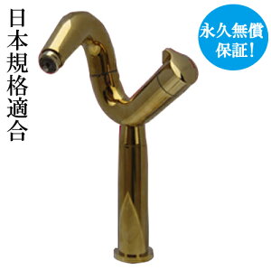 ֌  ^b` tH[     f^b` g[^Cv S[h ()  CeA s16×f21cm INK-0303054G