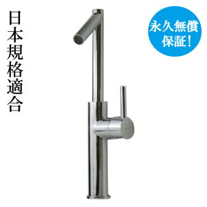 ֌  o[nh tH[     ʐ  Vo[ ()  CeA s11×f32.5cm INK-0303134G