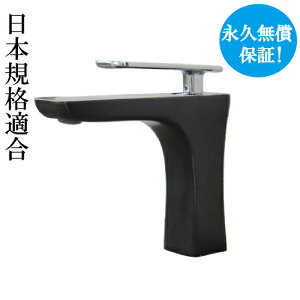 yVLO1ʊl ֌  o[nh tH[      ubN ~j}Y  CeA s17×f12cm INK-0303125H