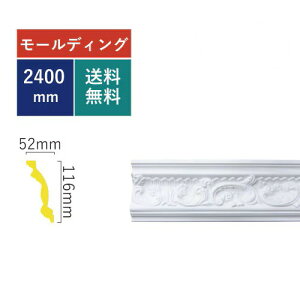 [fBO  Y tH[ DIY   fReBu艏^Cv EO 240×11.6cm INK-1301001G