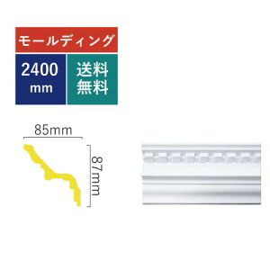 [fBO  Y tH[ DIY   fReBu艏^Cv EO 240×8.7cm INK-1301002G