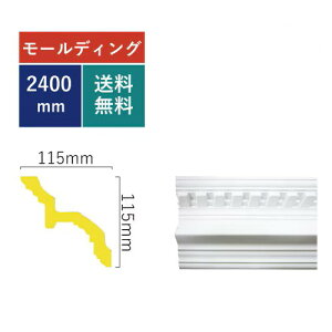 [fBO  Y tH[ DIY   fReBu艏^Cv EO 240×7cm INK-1301003G