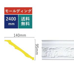 [fBO  Y tH[ DIY   fReBu艏^Cv EO 240×9.5cm INK-1301004G