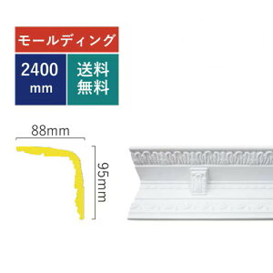 [fBO  Y tH[ DIY   fReBu艏^Cv EO 240×9.5cm INK-1301005G