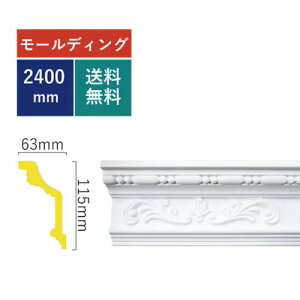 [fBO  Y tH[ DIY   fReBu艏^Cv EO 240×11.5cm INK-1301006G