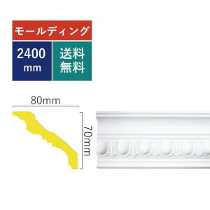 [fBO  Y tH[ DIY   fReBu艏^Cv EO 240×7cm INK-1301007G