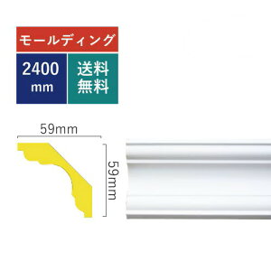 [fBO  Y tH[ DIY   Vv艏^Cv EO 240×5.9cm INK-1301008G