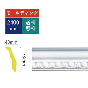 [fBO  Y tH[ DIY   fReBu艏^Cv EO 240×7.8cm INK-1301009G