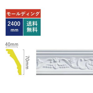 [fBO  Y tH[ DIY   fReBu艏^Cv EO 240×7cm INK-1301010G