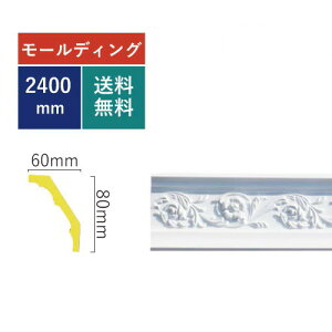 [fBO  Y tH[ DIY   fReBu艏^Cv EO 240×8cm INK-1301011G