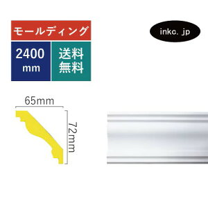 [fBO  Y tH[ DIY   Vv艏^Cv EO 240×7.2cm INK-1303002G