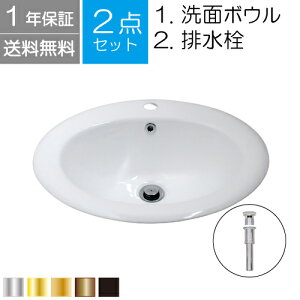 ʃ{E ߍ݌^  퐻 tH[  I[o[JE^[ 􂢊   Ƌ CeA  I[o ȉ~ 52×s46.5cm INK-0401001H