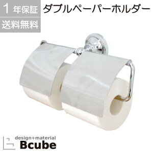 y[p[z_[ A gC  Y tH[ DIY   RXgR Costco TCY OK _u[ Vo[() 29cm INK-0801032H