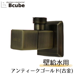 ~ ǋ^Cv AO  tH[ DIY XNGA nh AeB[NS[h(Ë) INK-0304012G