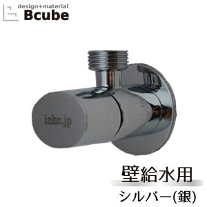 ~ ǋ^Cv AO  tH[ DIY I[o@nh Vo[ij INK-0304015G