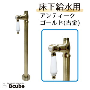 Xg[g~ ^Cv  tH[ DIY o[nh AeB[NS[h(Ë) INK-0304039G