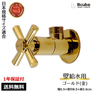 yVLO1ʊl AO ~ ǋ^Cv  tH[ DIY NXnh S[hij y1Nۏ؁z gC ʑ 䏊  ݔ H X z[ jH Ap