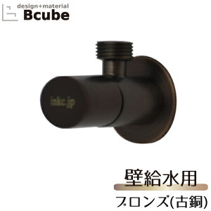 ~ ǋ^Cv AO  tH[ DIY I[o nh uYiÓj INK-0304020G