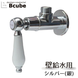 ~ ǋ^Cv AO  tH[ DIY  o[nh Vo[ij INK-0304007HT