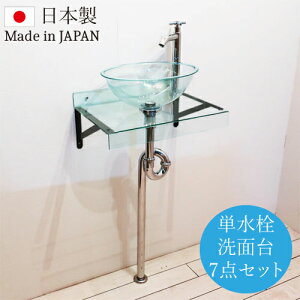 ʑ  450  Y DIY tH[ RpNg  { ʃ{E P7_Zbg 45×s32cm NA EZbg100 INK-0504166Jset