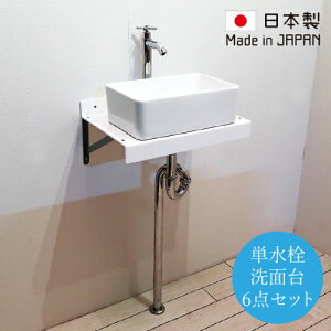 ʑ  450  Y DIY tH[  RpNg { 6_Zbg 45×s32cm EZbg103 INK-0504168Jset