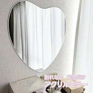 n[g 킢 ~[ ʋ Ǌ| EH[  tH[ DIY  SV[^Cv 450×470mm INK-0701026H