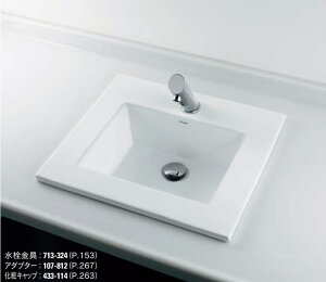 奥行40 洗面台の人気商品 通販 価格比較 価格 Com