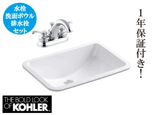KOHLER R[[ ߍ݌^ ʃ{E   3_ Zbg ʑ 傫 傫 tH[  A_[JE^[ Ladena fi W530 B-2214X-0Jset11