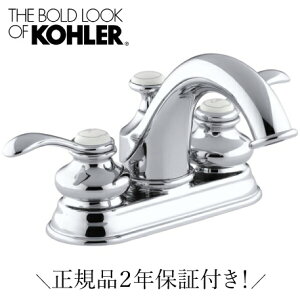 ʐ ֌   tH[  Y DIY 3 4C` o[nh KOHLER R[[ tFAt@bNX s11.4×f6.8cm K-12266-4-CP [ϕs]