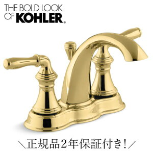 ʐ ֌   tH[  Y DIY 3 4C` o[nh KOHLER R[[ f{V[ s12.1×f10.3cm K-393-N4-PB [ϕs]