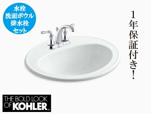 洗面台 おしゃれの人気商品 通販 価格比較 価格 Com 洗面台 おしゃれの人気商品 通販 価格比較 価格 Com