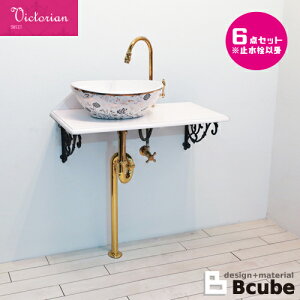 yVLO1ʊl ʑ 750 RpNg tH[ ʉϑ P6_Zbg INK-0504154H-VIC-47